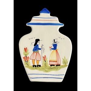 New Boston Warehouse Dutch Figures 8" Ceramic Trivet Hot Plate NOS